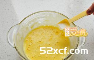 四川鱼香茄盒的做法