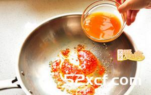 四川鱼香茄盒的做法