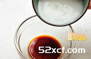 四川鱼香茄盒的做法