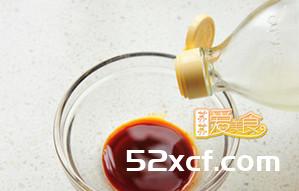 四川鱼香茄盒的做法