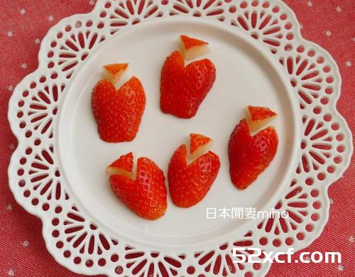 情人节免工具的爱心草莓