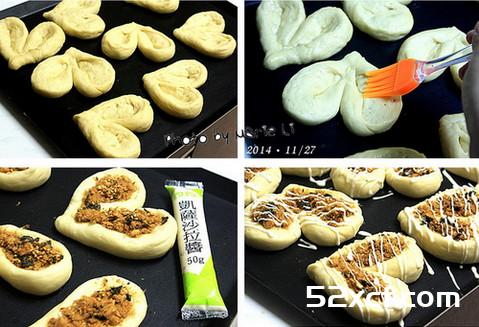 海苔肉松心形面包的做法