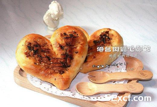 海苔肉松心形面包的做法