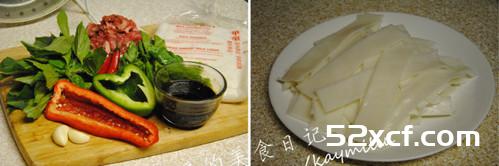泰式炒宽粉的做法