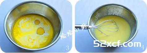 糯米香蕉蛋糕的做法