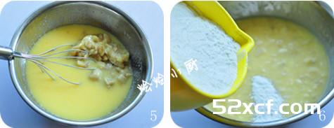 糯米香蕉蛋糕的做法