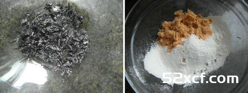 肉松饼干棒的做法