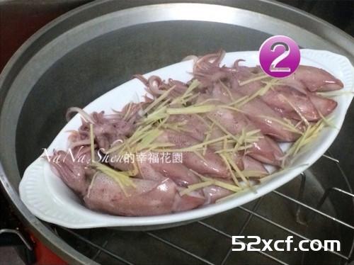 葱姜小管的做法