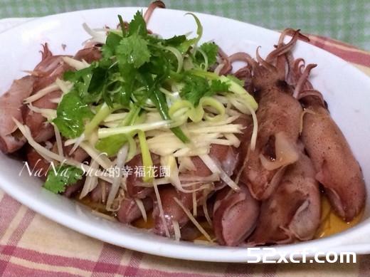 葱姜小管的做法