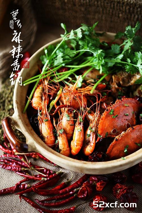菜男海鲜麻辣香锅的详细做法揭密