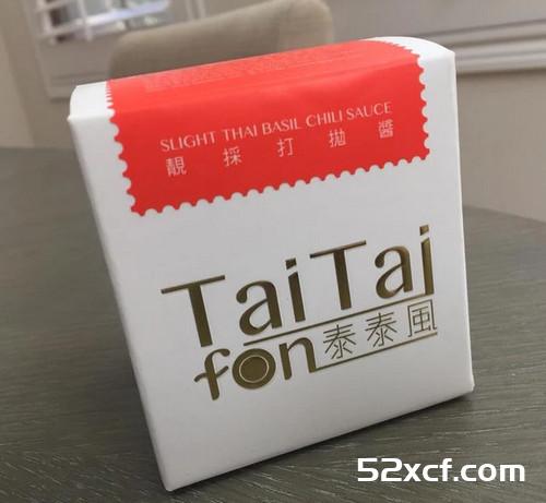 泰式打抛猪肉的做法