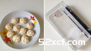 火腿豆腐丸子的做法