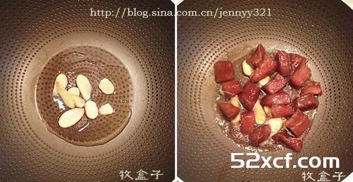 自制肉松_家常自制肉松如何做才好吃-我爱下厨房