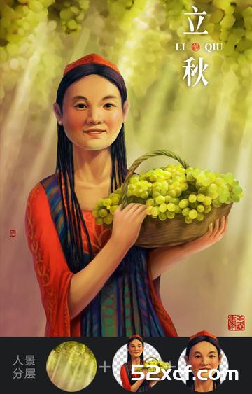 立秋食疗记住“三”菜，“三”瓜，“三”汤饮食法