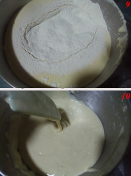 法式脆皮蛋糕的做法