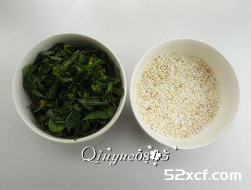 野菜二米粥的做法