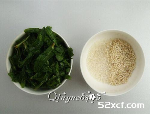 野菜二米粥的做法