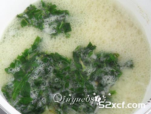 野菜二米粥的做法