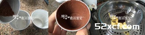 法式熔岩蛋糕的做法