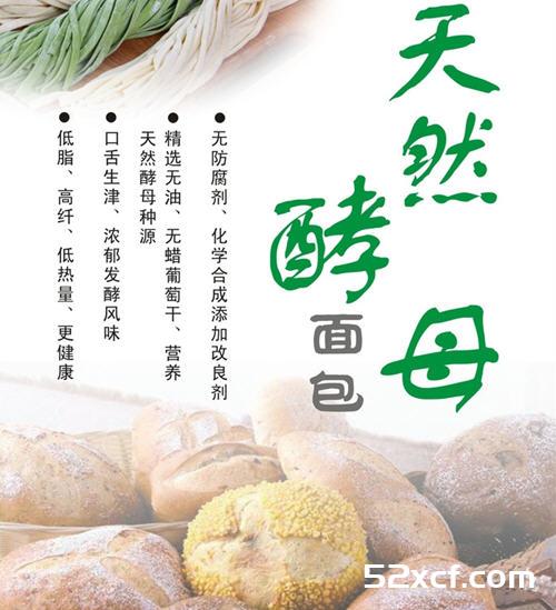 比花椰菜抗癌物多50倍和5种抗老防癌超级食物