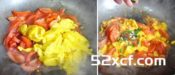 番茄炒蛋先放蛋还是番茄