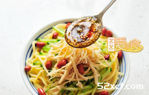 鸡丝凉面的做法