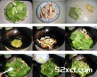 熏干炒莴笋叶的做法