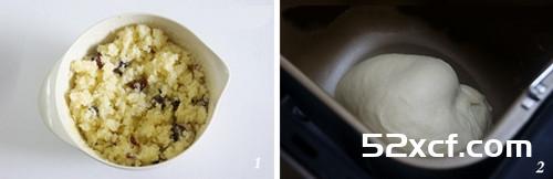 椰奶蔓越莓小面包的做法