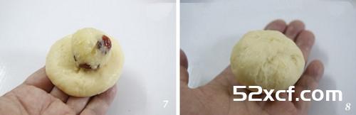 椰奶蔓越莓小面包的做法