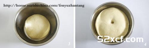 椰奶蔓越莓小面包的做法