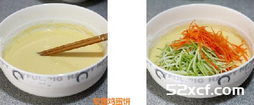 双蔬鸡蛋饼的做法