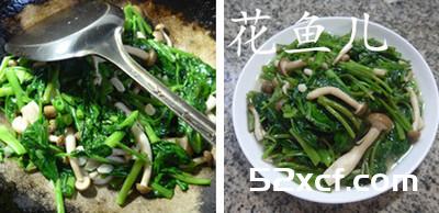 蟹味菇炒空心菜的做法