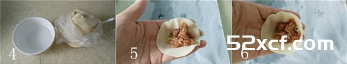 鲜肉蒸饺的做法