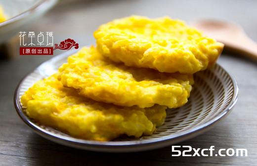 蒜香南瓜米饼的做法