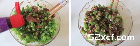 四季豆肉末汽水包的做法