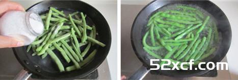 四季豆肉末汽水包的做法