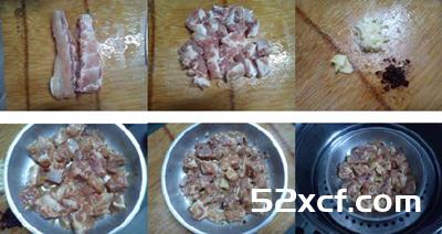 蒜蓉豆豉蒸排骨的做法教