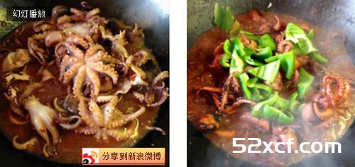 酱焖巴蛸鱼的做法