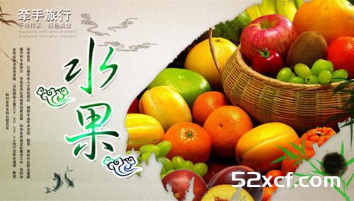 糖尿病患者如何健康过春节