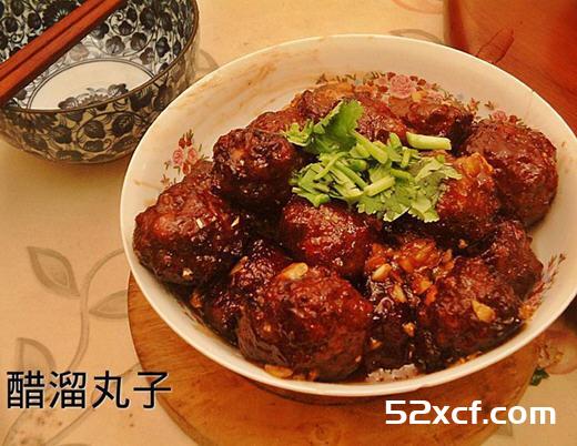 醋溜丸子的做法