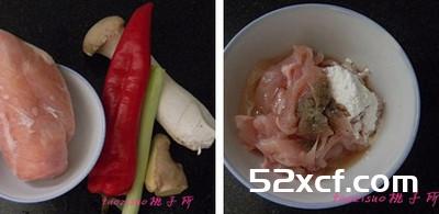 杏鲍菇炒鸡片的做法