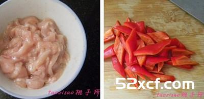 杏鲍菇炒鸡片的做法