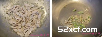 杏鲍菇炒鸡片的做法