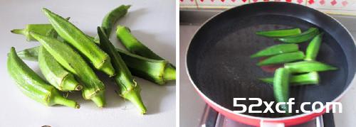 炝拌秋葵的做法