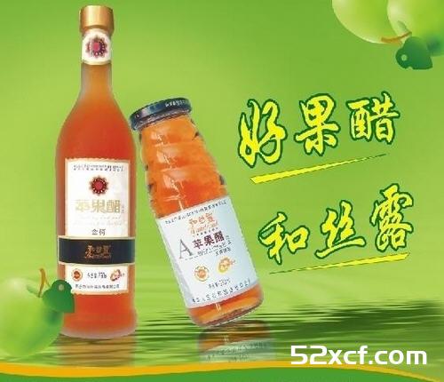推荐10种适合运动后吃的时尚营养食物