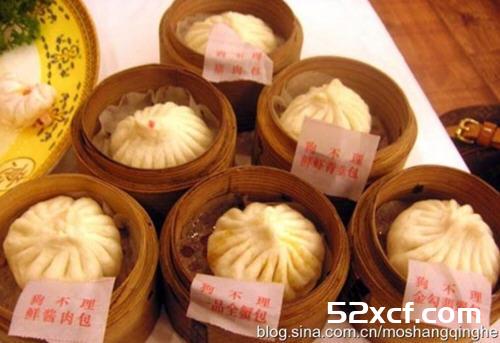 天津狗不理包子的由来