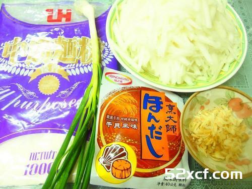 萝卜丝饼最简单