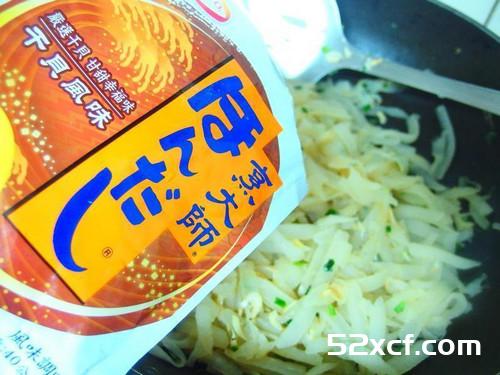 萝卜丝饼最简单