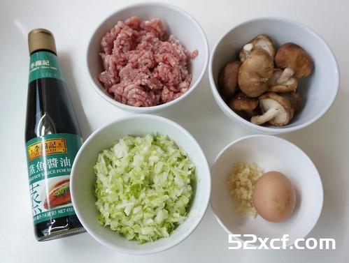香菇菜肉丸子的做法