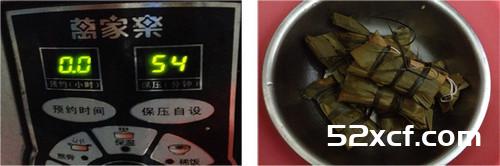 红糖蜜豆粽子的做法